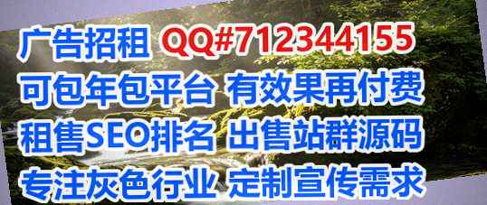 陆良助孕生物科技门市部